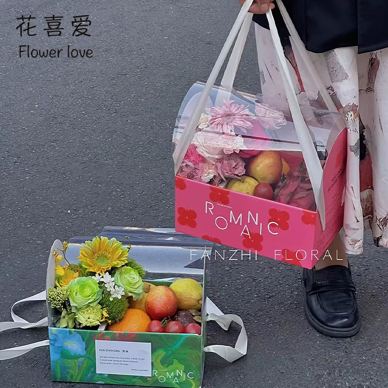 花喜爱中秋节月饼花束盒节日爆款