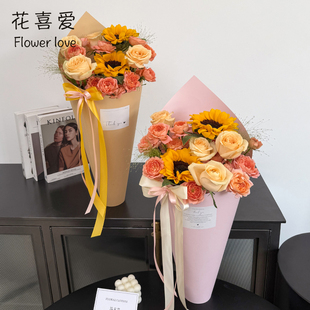 花喜爱冰激淋鲜花包装材料花束包装纸防水一体站得住冰淇淋花束桶