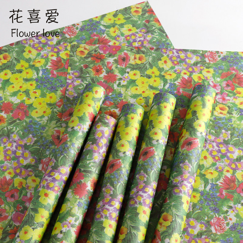 花喜爱 油菜花风华纸防水莫奈花园包花纸复古油画风礼物鲜花包装