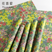 花喜爱 油菜花风华纸防水莫奈花园包花纸复古油画风礼物鲜花包装