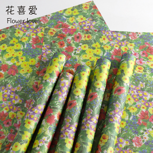 花喜爱 油菜花风华纸防水莫奈花园包花纸复古油画风礼物鲜花包装