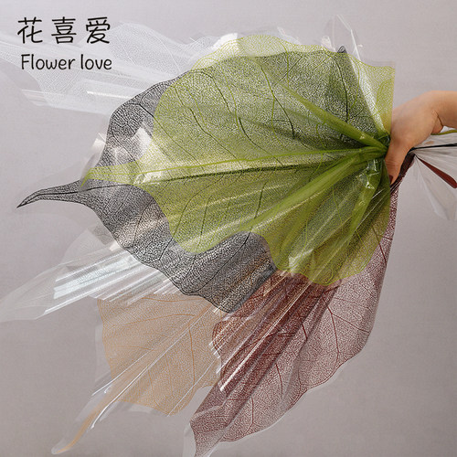 透明水晶树叶花艺包装纸