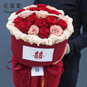 喜结连理布艺小香风包花纸花束包装 材料圆形手工diy婚礼婚庆花束