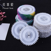 圆盘式 鲜花花束材料 白色珍珠大头针 珠光针 花蓝花束珠光针彩色