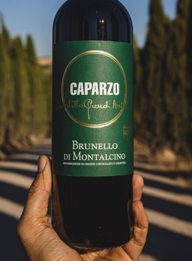 意大利BDM名家 Caparzo Brunello di Montalcino桑娇维塞干红