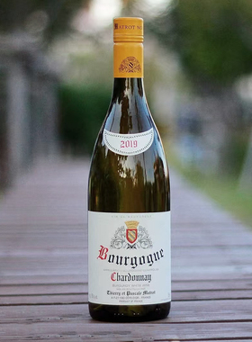 meursault名家 勃艮第matrot大区霞多丽干白 blagny一级园 夏布利