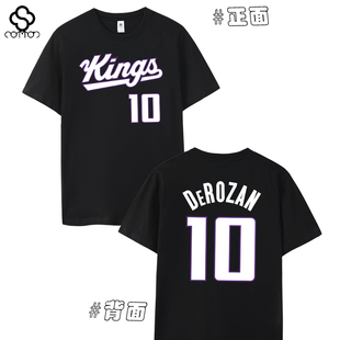 国王队德玛尔德罗赞T恤10号球衣短袖男士夏季篮球T恤运动休闲大码