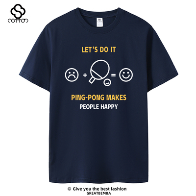 春夏季新款T恤乒乓球文化衫男女运动训练乒乓球短袖大码休闲潮