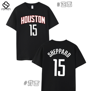火箭队15号谢泼德T恤球衣短袖男士篮球训练宽松休闲大尺码纯棉潮