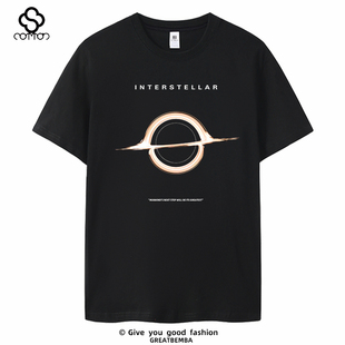 星际穿越T恤纯棉短袖 夏 探索火星太空科幻电影黑洞T恤科学边界大码