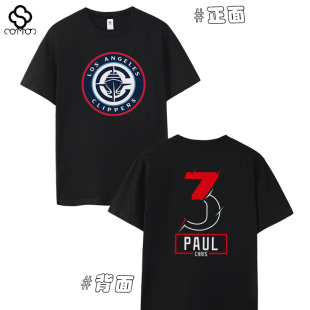 快船队训练T恤短袖男CP3克里斯保罗短袖T恤篮球大码3号休闲夏季