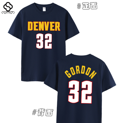 掘金队阿隆戈登短袖戈登32号T恤球衣训练服纯棉篮球休闲运动大码
