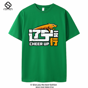 辽宁本钢队一定行总决赛主场同款球迷加油助威短袖T恤赵继伟