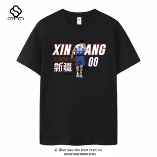 新款中文球衣城市篮球赵睿短袖T恤新疆飞虎队卡通休闲大码男士