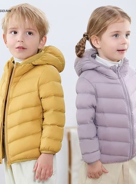 保真90绒亲子装儿童羽绒服轻薄款新款童装男女童校服神器羽绒外套