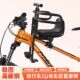 山地车儿童座椅前置折叠自行车宝宝小孩坐椅公路车婴儿安全坐凳子