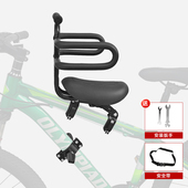 山地车儿童前置座椅快拆公路车宝宝坐椅变速车自行车小孩车座 包邮