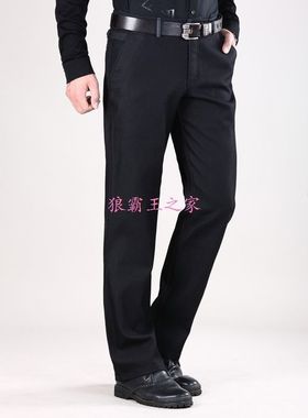 L大品牌休闲裤2QXK0241A男装男式氨纶弹力性春秋冬款直筒型清仓