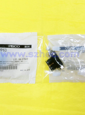 PISCO  机械式    MVP42  MVP62  MVP43 MVP63   碧士克   匹士克