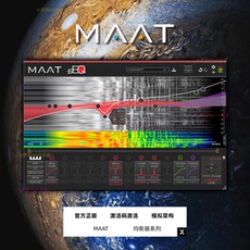 Аналоговый синтезатор 官方正版 maat theeq blue