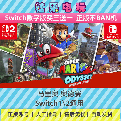 虚拟卡在线许可主副号