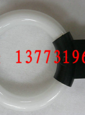 MINI LAMP显微镜光源配件 黑色荧光灯管 环形灯泡 D400 8W