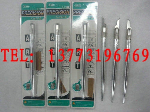 线路板修补刀柄 雕刻刀架BSD983不锈钢刀笔 配X-ACTO16#11#刀片用