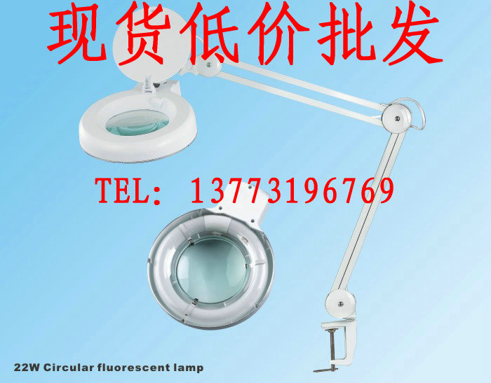 正品博莱特8606-D夹式 台式带灯阅读放大镜台灯 圆形兰玻光学镜片