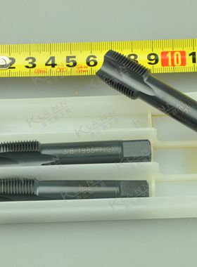 英国SHERWOOD 高速钢BSPF英标细牙管螺纹丝锥55° SHR-085-2030D