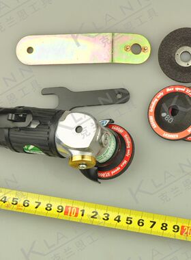 英国KOBE 专业级50mm小型胶柄风动角磨机 磨光机KBE-270-2090K
