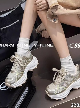 【C99】2025新款百搭炸街增高网面透气休闲运动鞋潮22B28065