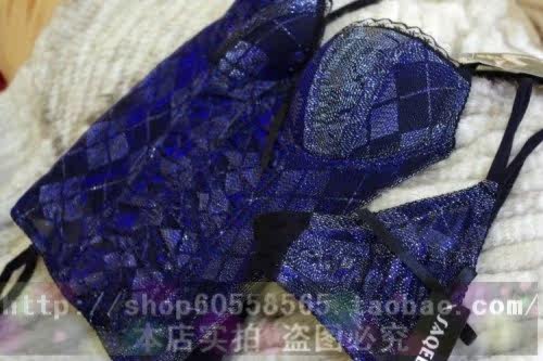 Corset amincissant - Ref 697591 Image 1