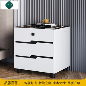 智能床头柜简约轻奢实木烤漆高级感语音灯无线充电指纹锁蓝牙音响