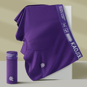 平角内裤 紫色考试裤 平角紫腚行考试必穿内裤 短裤 莫代尔内裤 男士