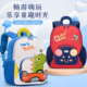 小恐龙书包幼儿园宝宝3岁男孩入园卡通可爱儿童中班女童新款 背包