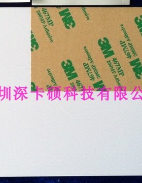 fargo法哥DTC1000 HDP5000 C30E C50清洁卡证卡打印机清洁卡片