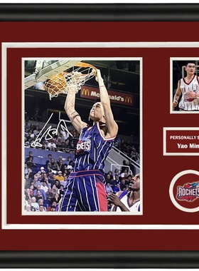 收藏 姚明Yao Ming 亲笔签名 照片裱框 含SA证书 休斯顿火箭