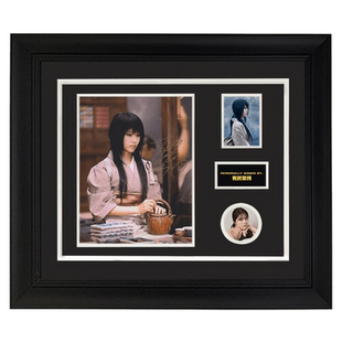 现货收藏 浪客剑心 雪代巴 有村架纯 亲笔签名照片 含证书装裱