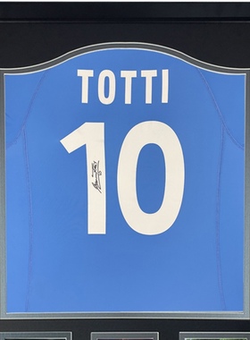 托蒂Totti 亲笔签名 2002年世界杯意大利球衣足球服裱框 含SA证书