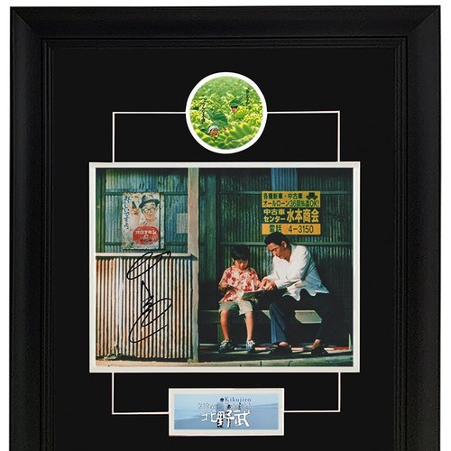 北野武 菊次郎的夏天导演 亲笔签名照片 裱框含sa证书 收藏