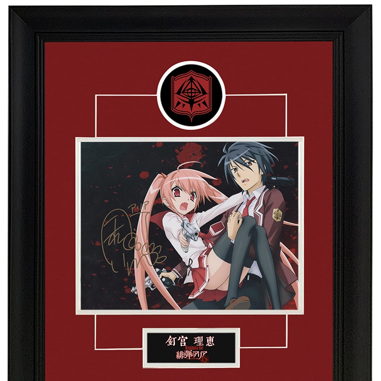 钉宫理惠 绯弹的亚里亚声优配音 亲笔签名照片 裱框 含SA证书