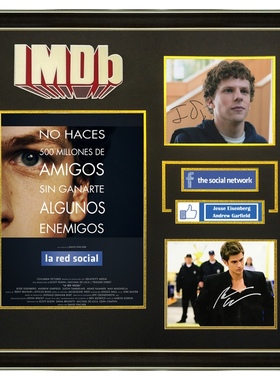 社交网络 杰西艾森伯格安德鲁加菲尔德 亲笔签名照片 含证书 IMDB