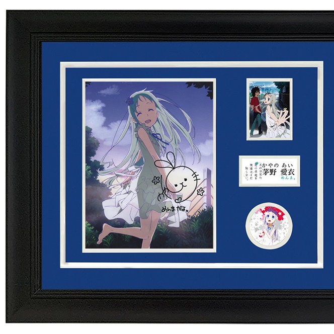 茅野爱衣 未闻花名面码声优配音 亲笔签名照片 裱框含SA证书 收藏