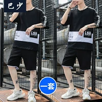 Quần áo nam Ba Shao quần short ngắn tay hai mảnh phù hợp với bộ đồ thể thao giải trí phù hợp với xu hướng thương hiệu giới trẻ Hàn Quốc - Bộ đồ đồ bộ kiểu đẹp 2021