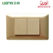 118开关插座香槟金 王邦开关插座 M5系列 墙壁电源面板