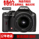 Pentax 宾得K x宾得单反相机家用入门旅游单反滤镜相机