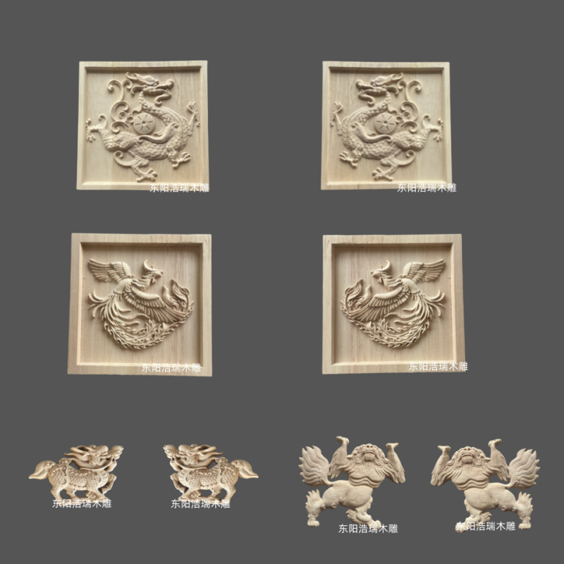 东阳木雕实木雕刻方形龙对花凤对花麒麟狮子花片贴花角花中式装饰