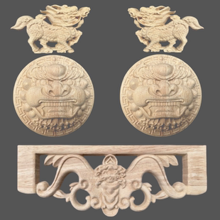 东阳木雕中式实木雕麒麟木雕圆形狮子雕刻蝙蝠花片木花古建筑装饰