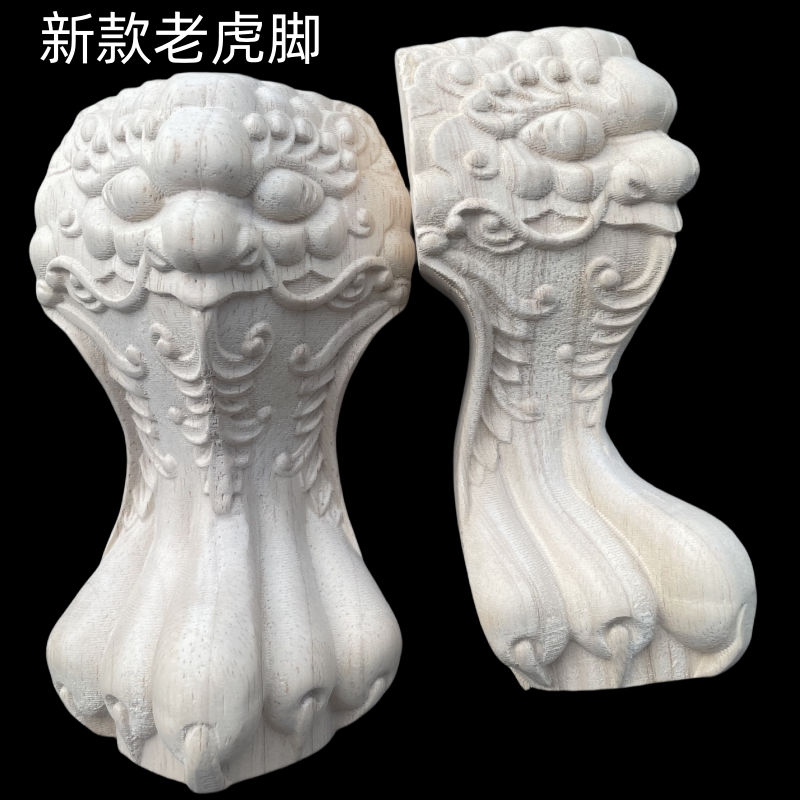 东阳木雕实木脚雕花脚电视柜脚中式老虎炕桌茶桌脚供桌老虎爪脚腿,家居饰品,木雕,淘宝优惠券,粉丝福利购,淘宝优惠卷