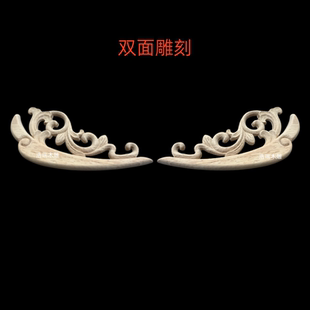 东阳木雕实木双面雕花中式弧形翘头花片贴花佛龛神台顶装饰翘角花